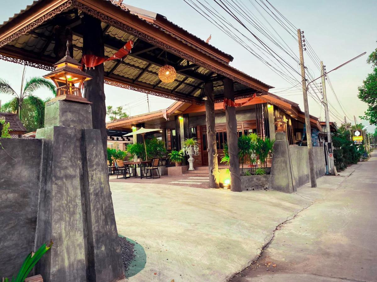 Khum Lanna Boutique Hotel Sisaket Kültér fotó