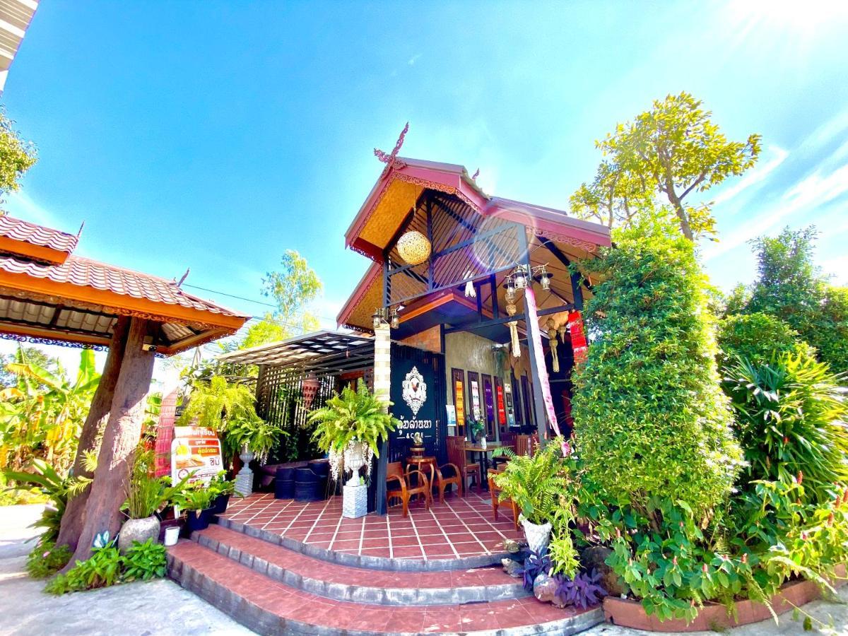 Khum Lanna Boutique Hotel Sisaket Kültér fotó