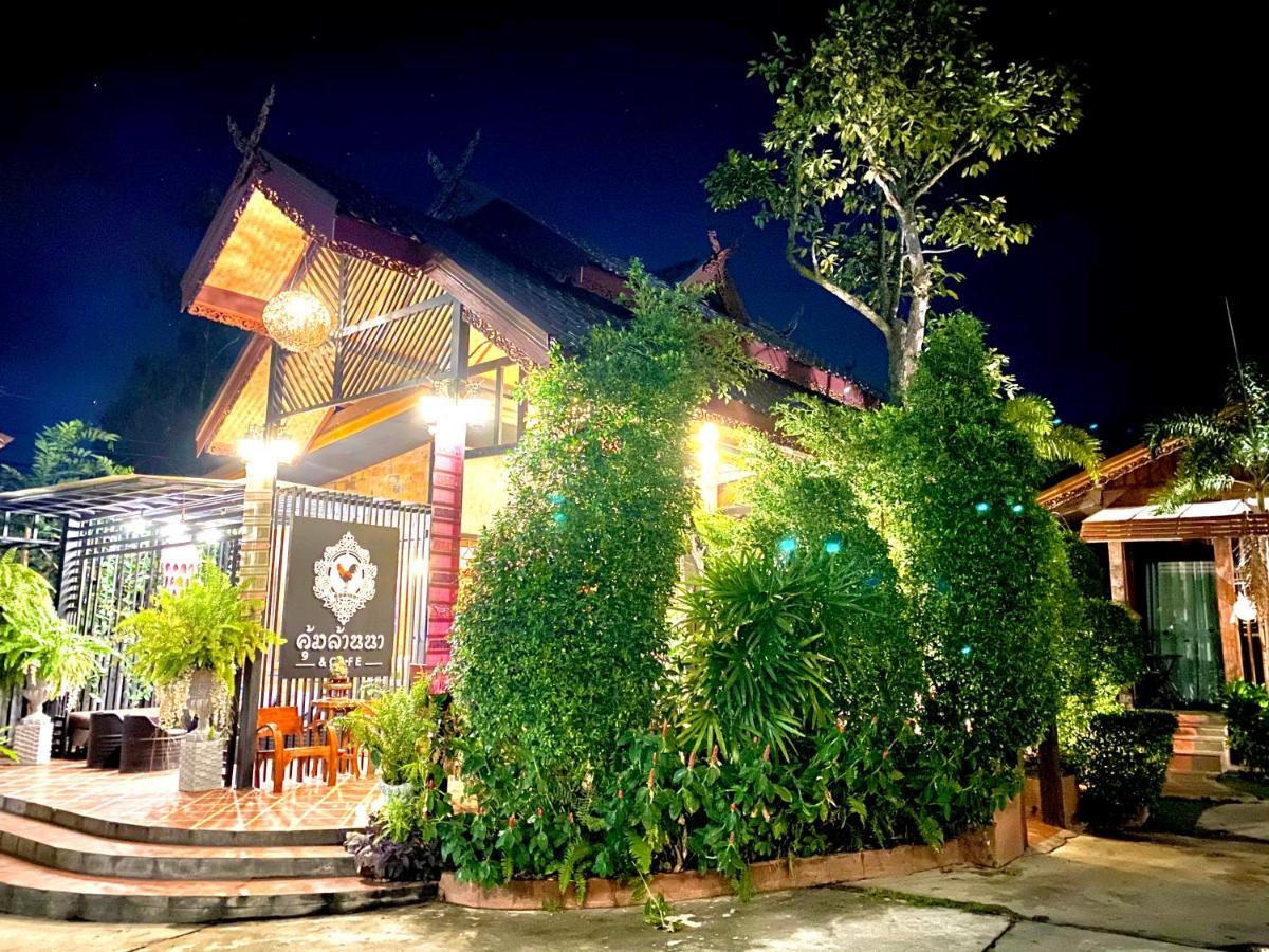 Khum Lanna Boutique Hotel Sisaket Kültér fotó