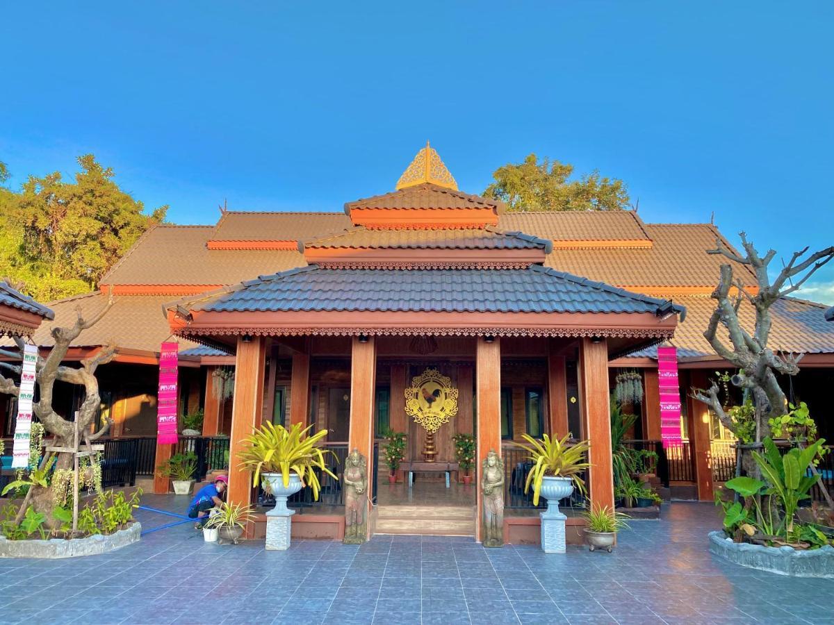Khum Lanna Boutique Hotel Sisaket Kültér fotó