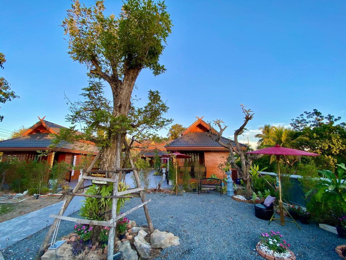 Khum Lanna Boutique Hotel Sisaket Kültér fotó