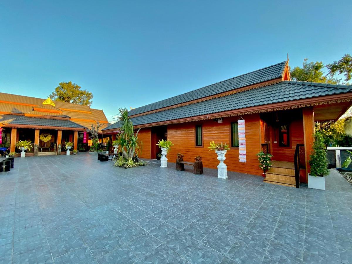 Khum Lanna Boutique Hotel Sisaket Kültér fotó