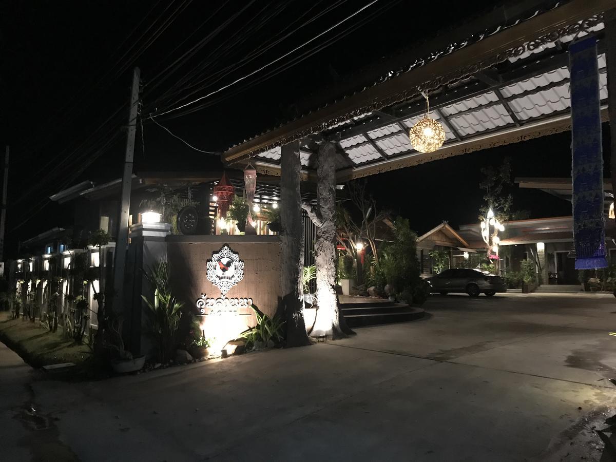 Khum Lanna Boutique Hotel Sisaket Kültér fotó