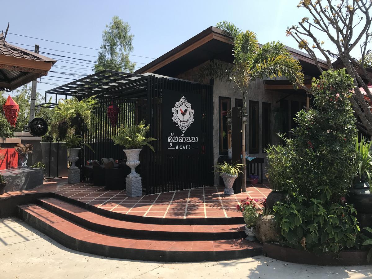 Khum Lanna Boutique Hotel Sisaket Kültér fotó
