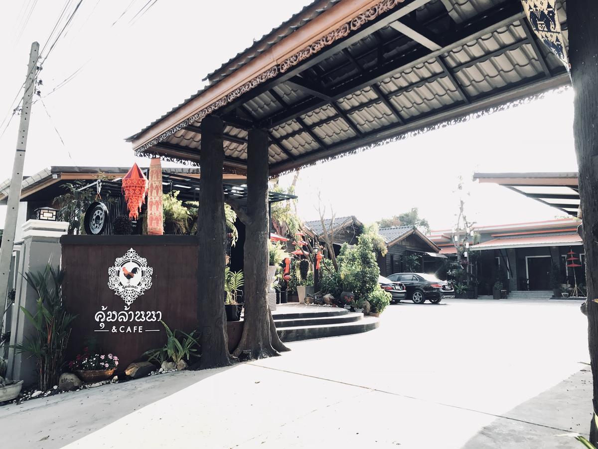 Khum Lanna Boutique Hotel Sisaket Kültér fotó